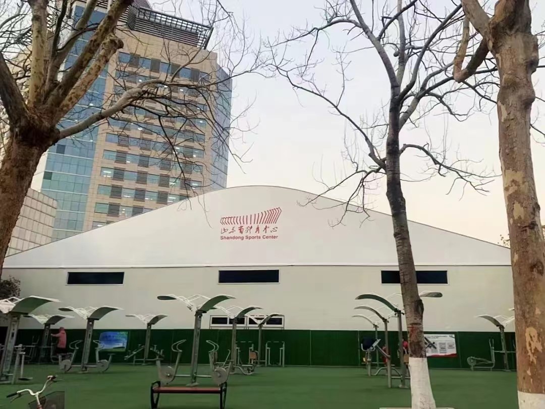 山东省体育中心改造