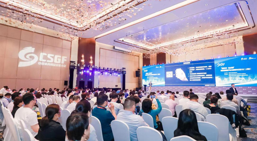 体育采购 体育采购