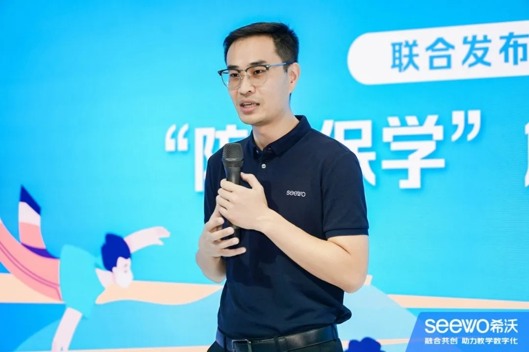 希沃副总裁黄柏林.png